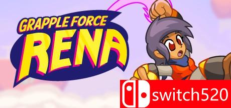 《神力莉娜（Grapple Force Rena）》游戏封面