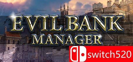 《邪恶银行经理（Evil Bank Manager）》SiMPLEX硬盘版[CN/EN/JP]_0