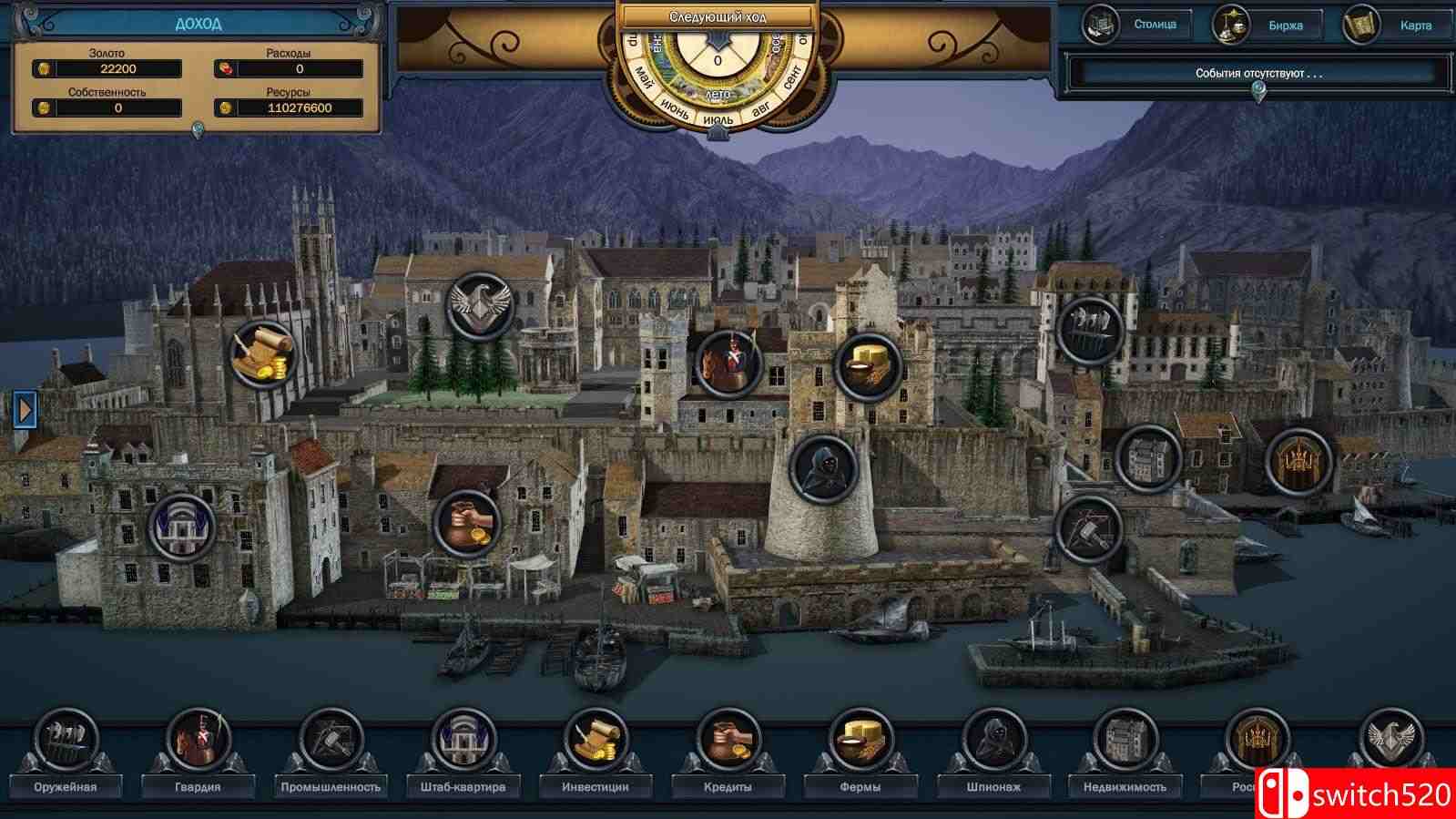 《邪恶银行经理（Evil Bank Manager）》SiMPLEX硬盘版[CN/EN/JP]_5