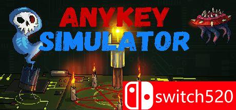 《任意键模拟器（Anykey Simulator）》游戏封面