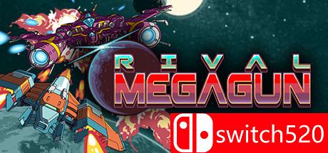 《巨型战机对决（Rival Megagun）》DARKSiDERS镜像版封面图