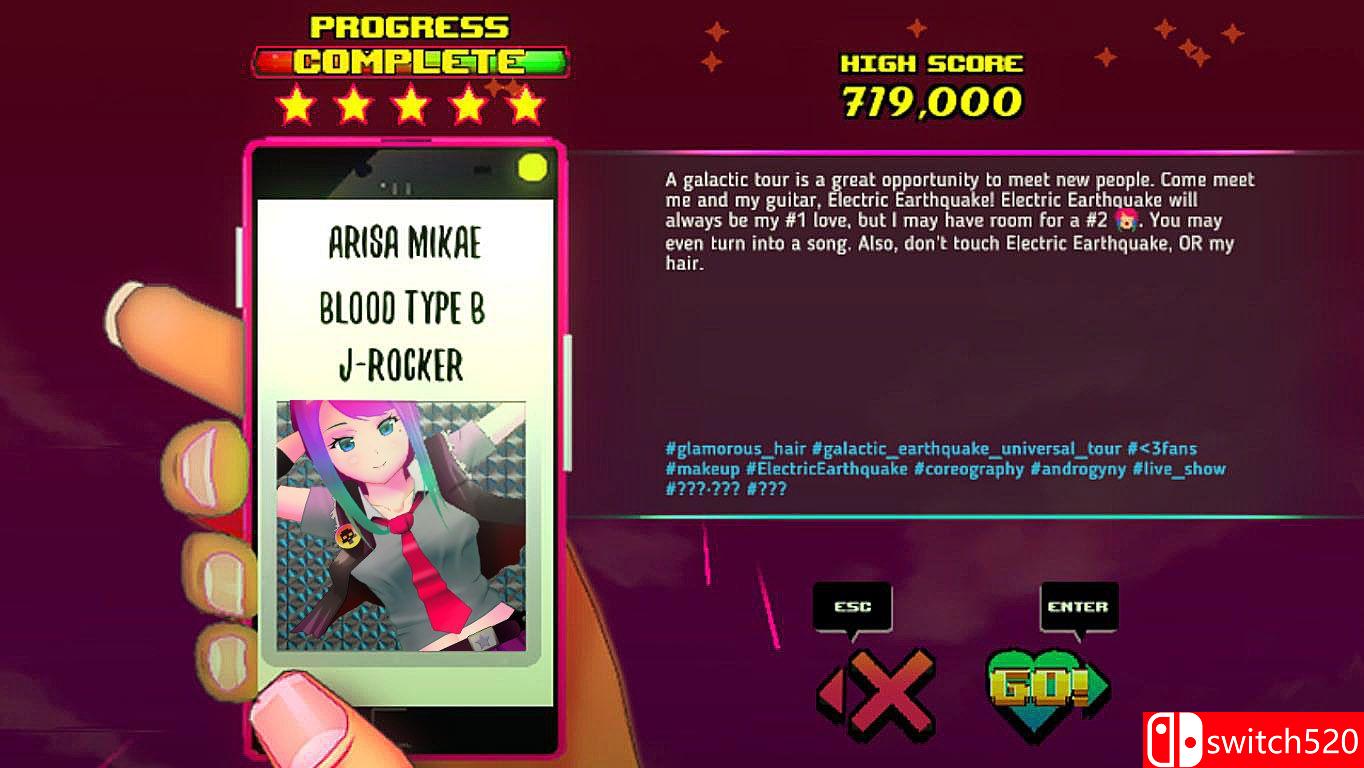 《深空激射》游戏截图2