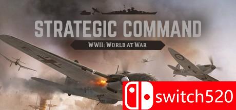 《战略命令WWII：世界战争》v1.20.00 I_KnoW镜像版封面图
