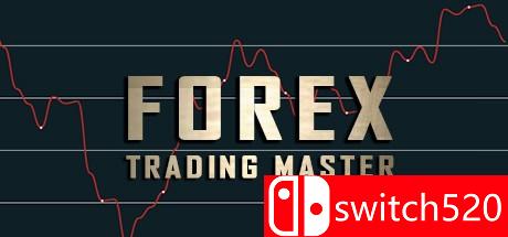 外币交易模拟游戏封面图