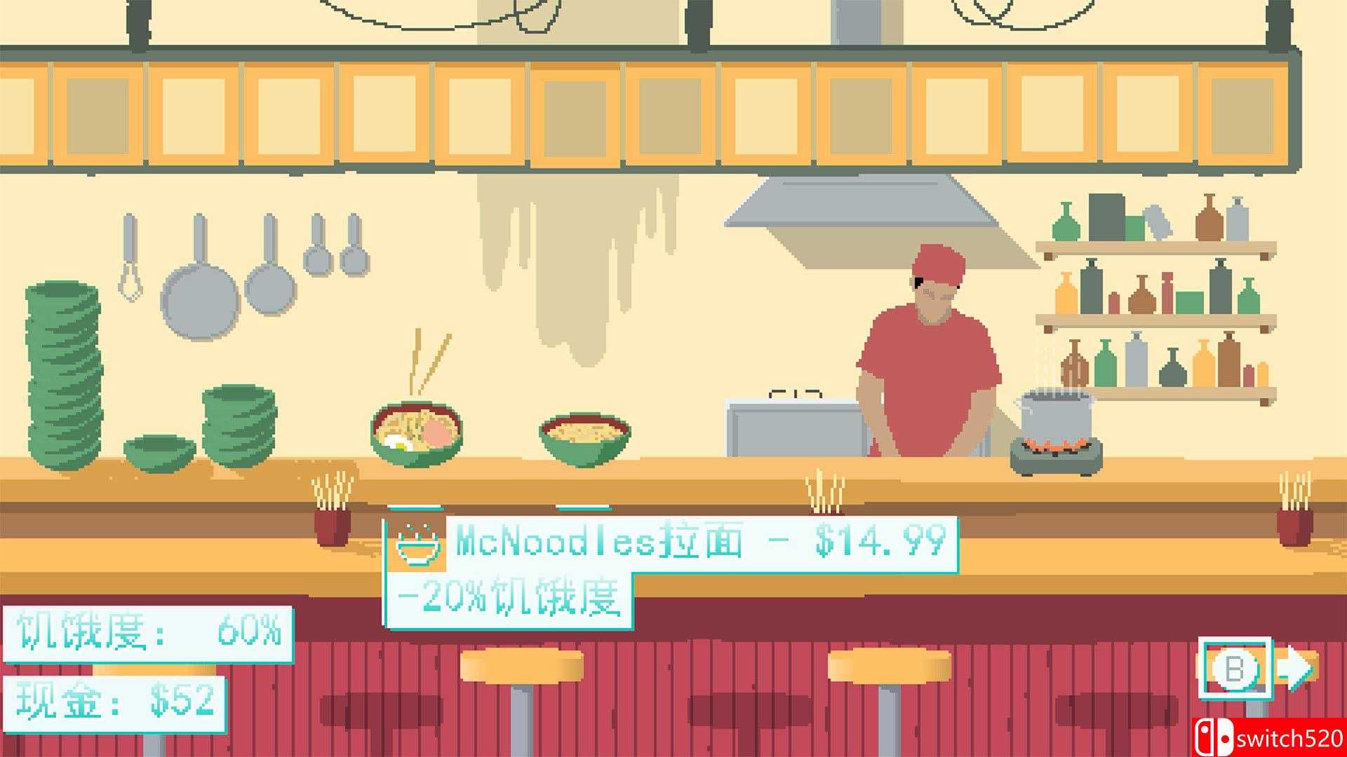 《沙漠之子》游戏截图5