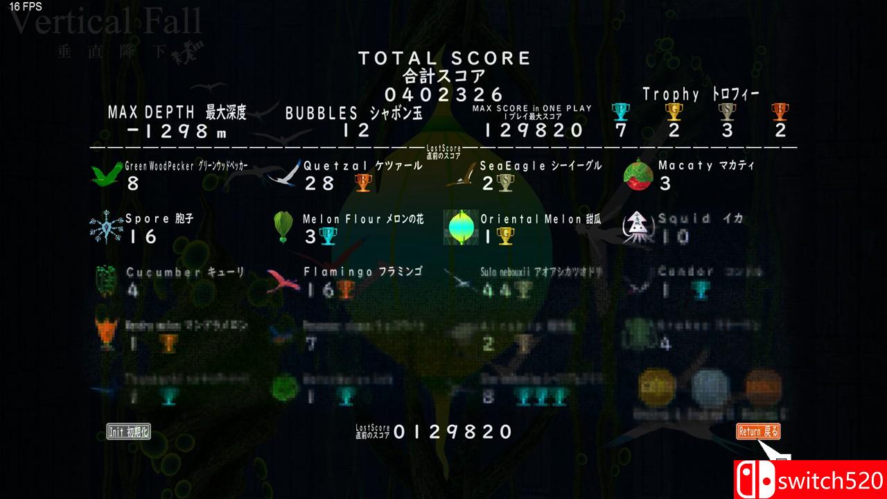 《垂直降下（Vertical Fall）》DARKZER0硬盘版[EN]_3