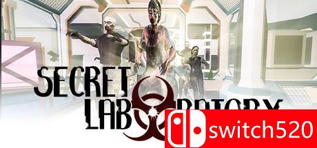 《秘密实验室（Secret Laboratory）》游戏封面