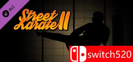 街头空手道2游戏封面