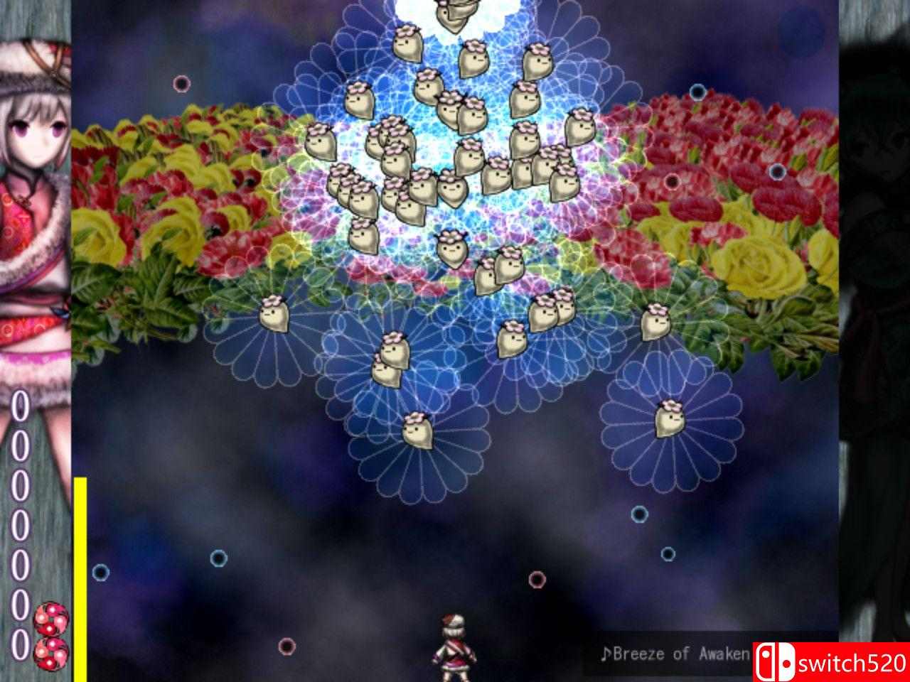 《紫之剑》游戏截图3