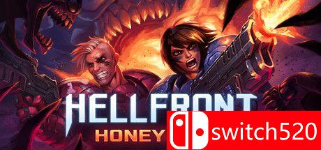 地狱前线：蜜月游戏封面