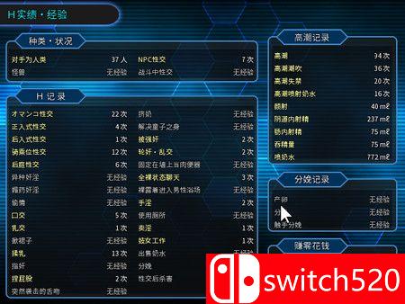 《精英之奥尼和布莱德（Meritocracy of the Oni & Blade）》DARKSiDERS镜像版[CN/TW/EN]_2