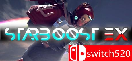 Starboost EX游戏封面