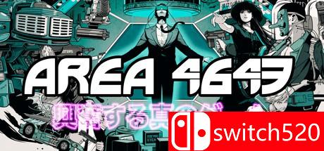 AREA 4643游戏封面图