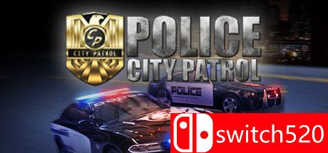 《都市巡警（City Patrol: Police）》游戏封面