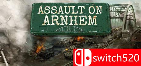《血溅阿纳姆（Assault on Arnhem）》游戏封面