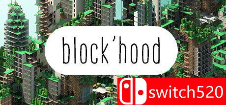 《方块建造（Block'hood）》游戏主图