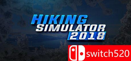 徒步模拟器2018游戏封面