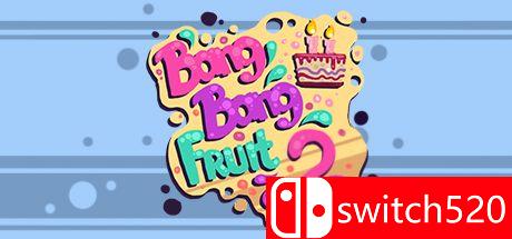 《棒棒水果2（Bang Bang Fruit 2）》游戏主图