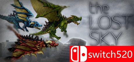 《失落的天空（The Lost Sky）》游戏封面