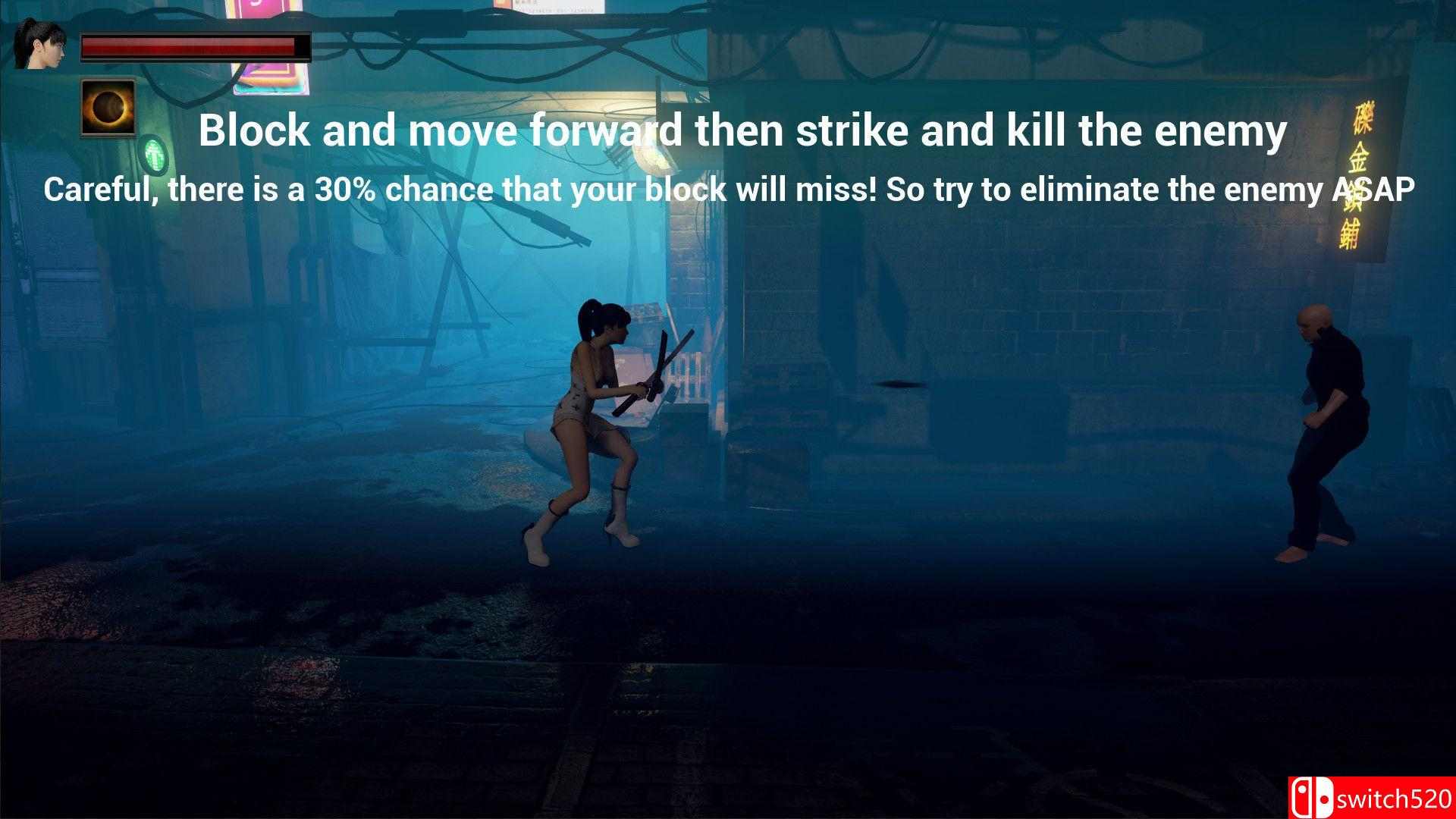 《早矢香》游戏截图3