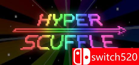 《超级扭打（Hyper Scuffle）》游戏封面