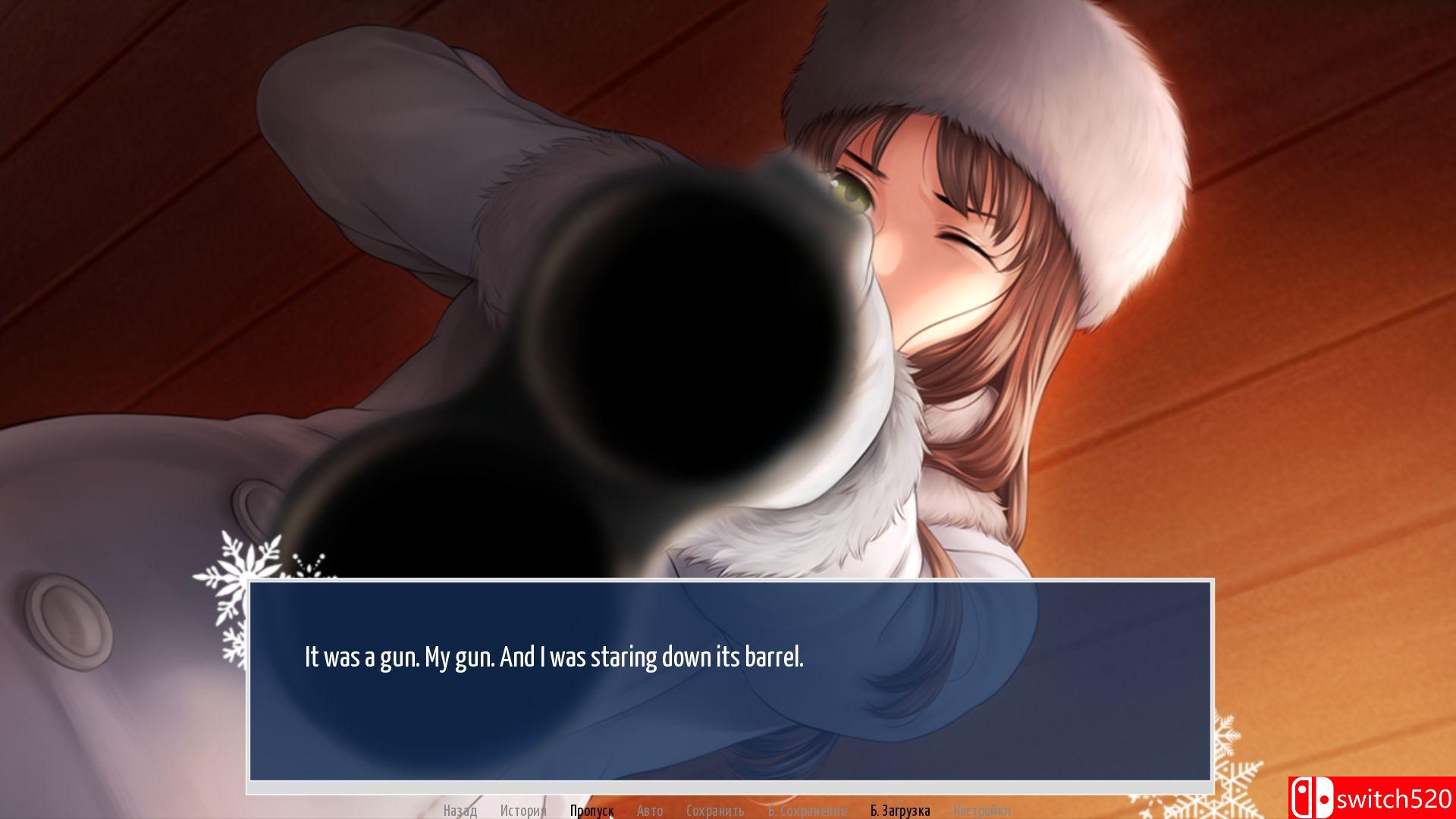 《北斗七星》游戏截图3