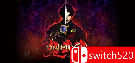 《鬼武者：高清复刻版》游戏封面