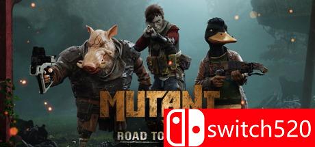 《突变元年：伊甸之路》游戏封面