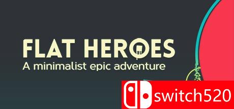 《平面英雄（Flat Heroes）》SiMPLEX硬盘版[CN/TW/EN]_0
