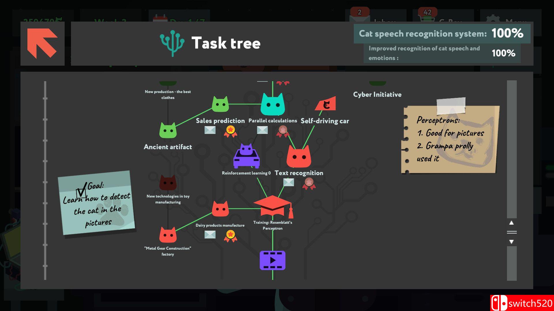 《编程模拟器》游戏截图3