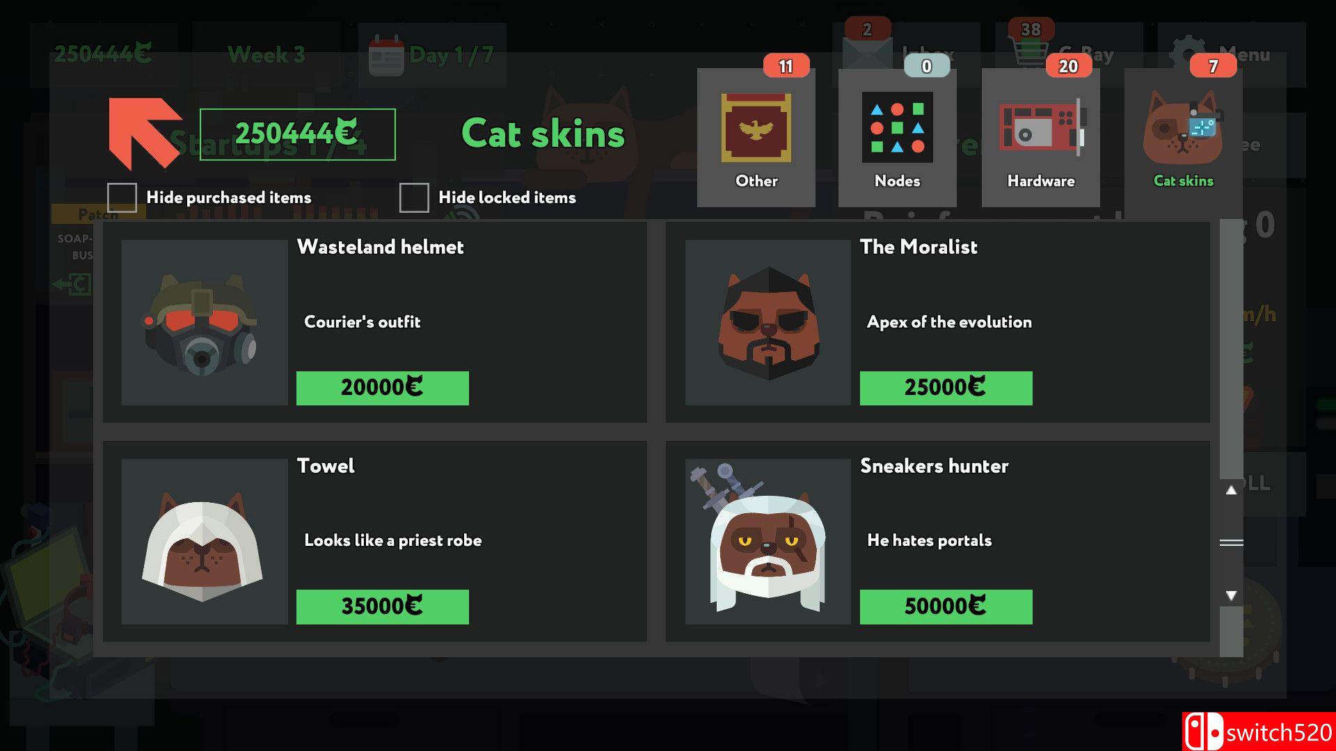 《编程模拟器》游戏截图5