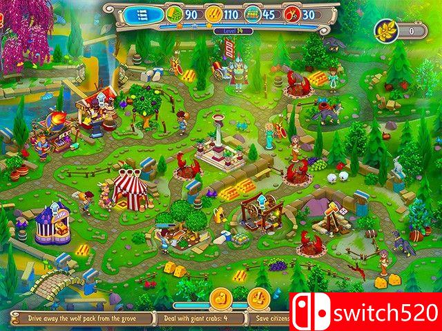 《爱马仕救援任务》截图2