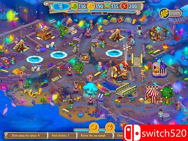 《爱马仕救援任务》截图4