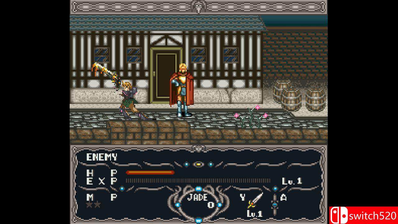 Dragonview游戏截图3