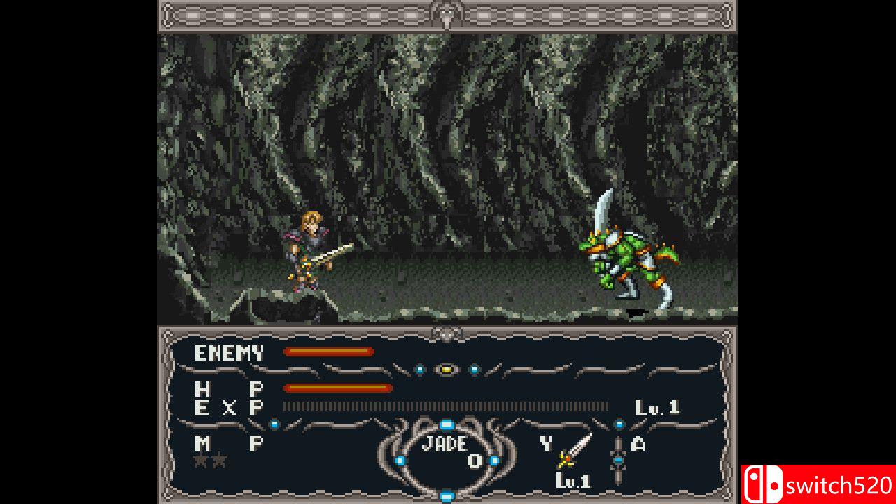 Dragonview游戏截图1