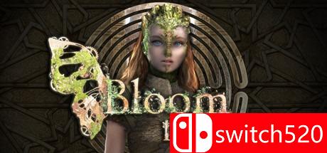 《布鲁姆：迷宫》游戏主图