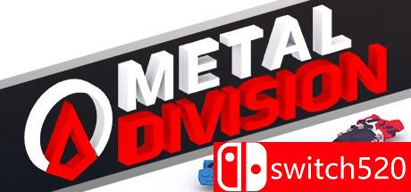 《Metal Division》游戏主图