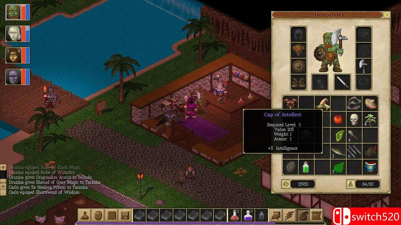 《幻日（AntharioN）》游戏截图4