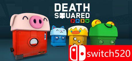 死亡小队游戏封面图