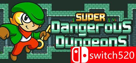 《超级危险地牢（Super Dangerous Dungeons）》游戏封面