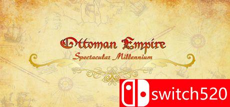 《奥斯曼帝国：壮观的千年》游戏封面