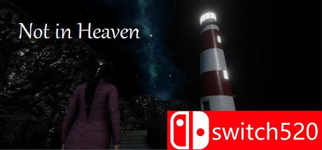《不在天堂（Not in Heaven）》游戏封面