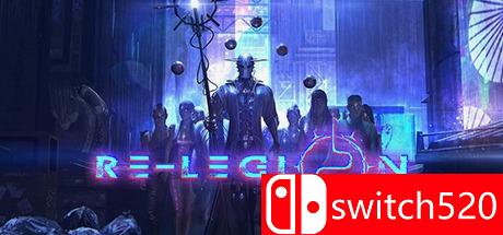 《重整旗鼓（Re-Legion）》CODEX镜像版[CN/EN]_0