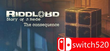 《谜神结局》游戏主视觉图