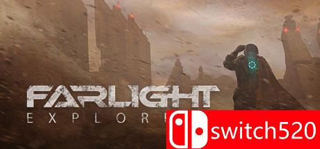 《繁星探险家（Farlight Explorers）》SKIDROW镜像版[EN]_0