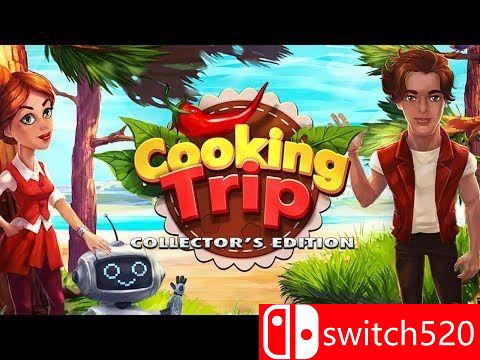 《烹饪之旅（Cooking Trip）》典藏版游戏主图