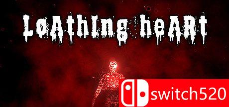《厌恶的心（Loathing Heart）》游戏主视觉图