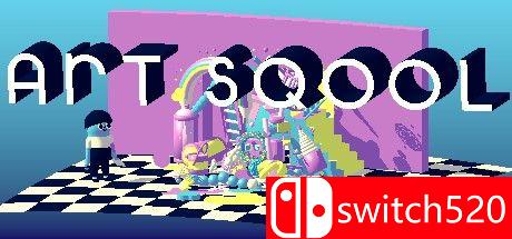 《艺术学校（ART SQOOL）》游戏封面