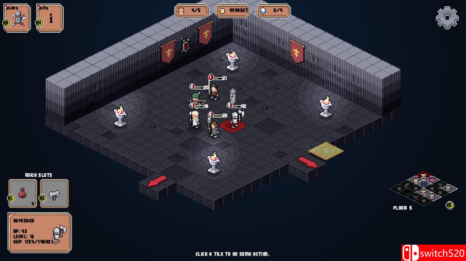 《SFD》游戏截图2