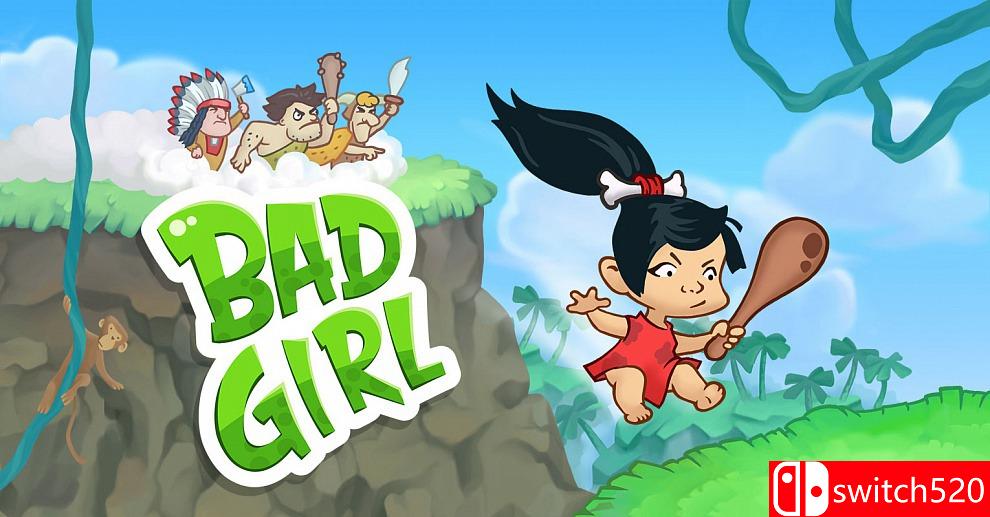 《坏女孩（Bad Girl）》游戏封面